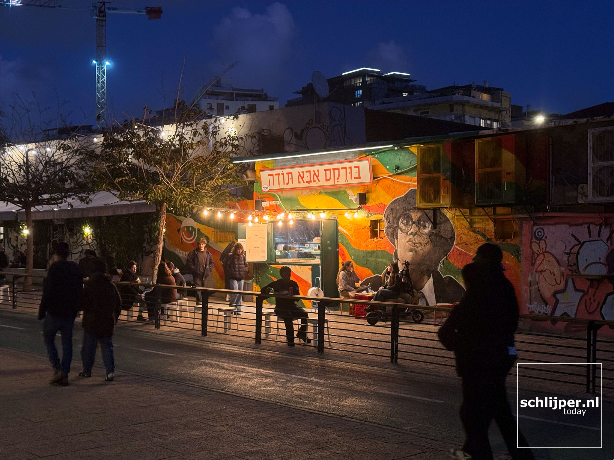 Israel, Tel Aviv, February 3, 2026