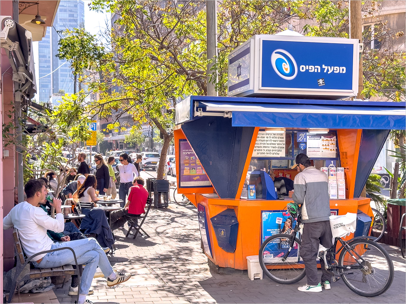 Israel, Tel Aviv, February 4, 2026