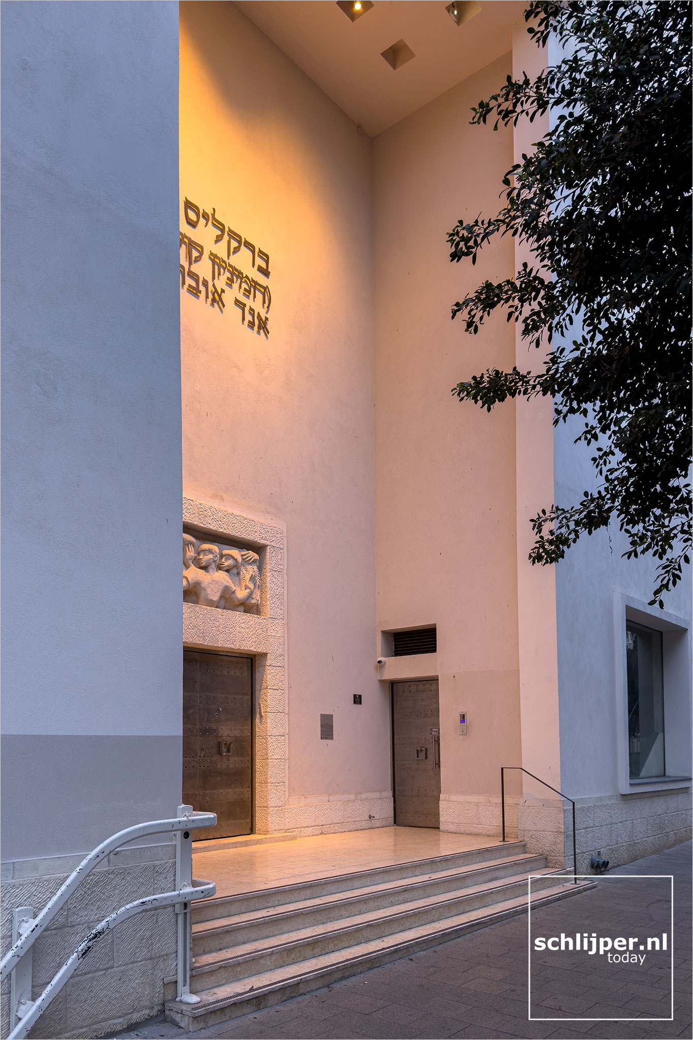 Israel, Tel Aviv, February 11, 2026