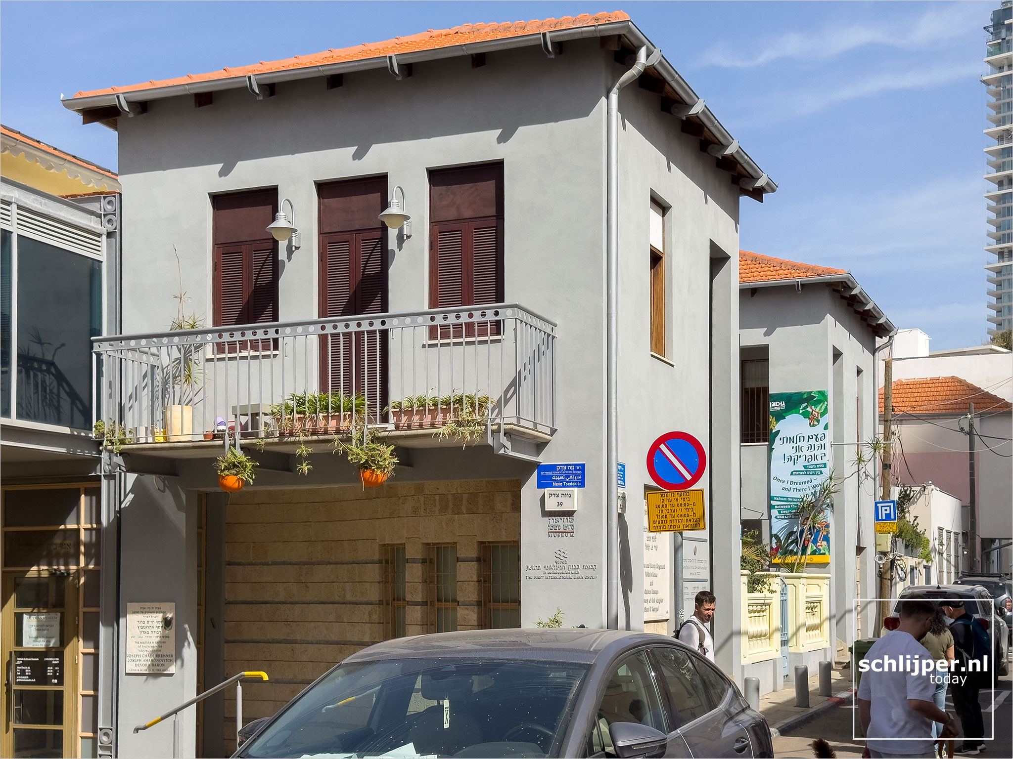 Israel, Tel Aviv, February 13, 2026