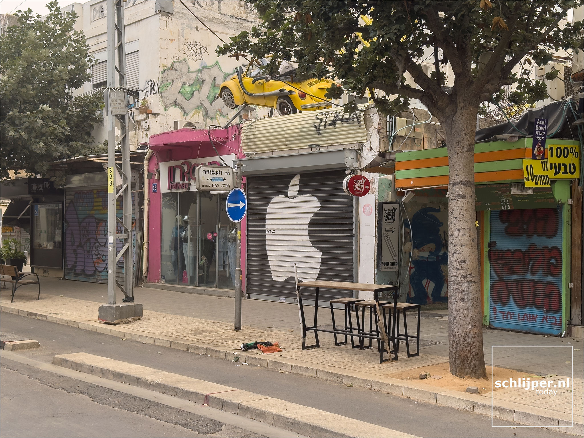 Israel, Tel Aviv, February 14, 2026