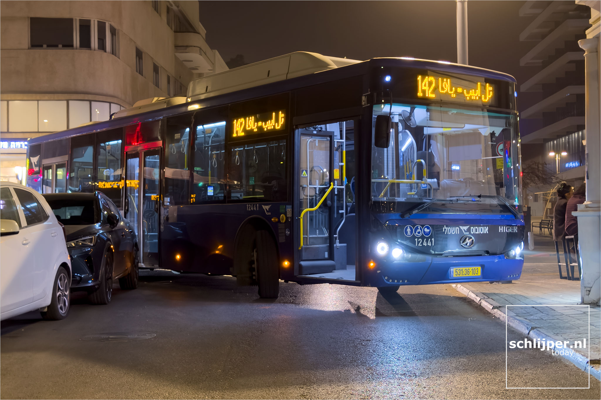 Israel, Tel Aviv, February 14, 2026