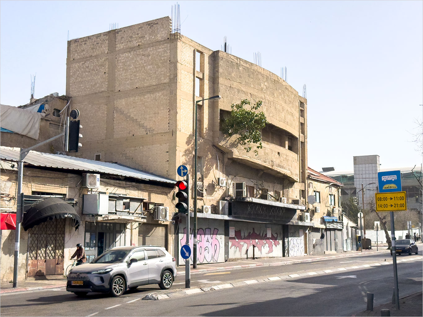 Israel, Tel Aviv, February 15, 2026