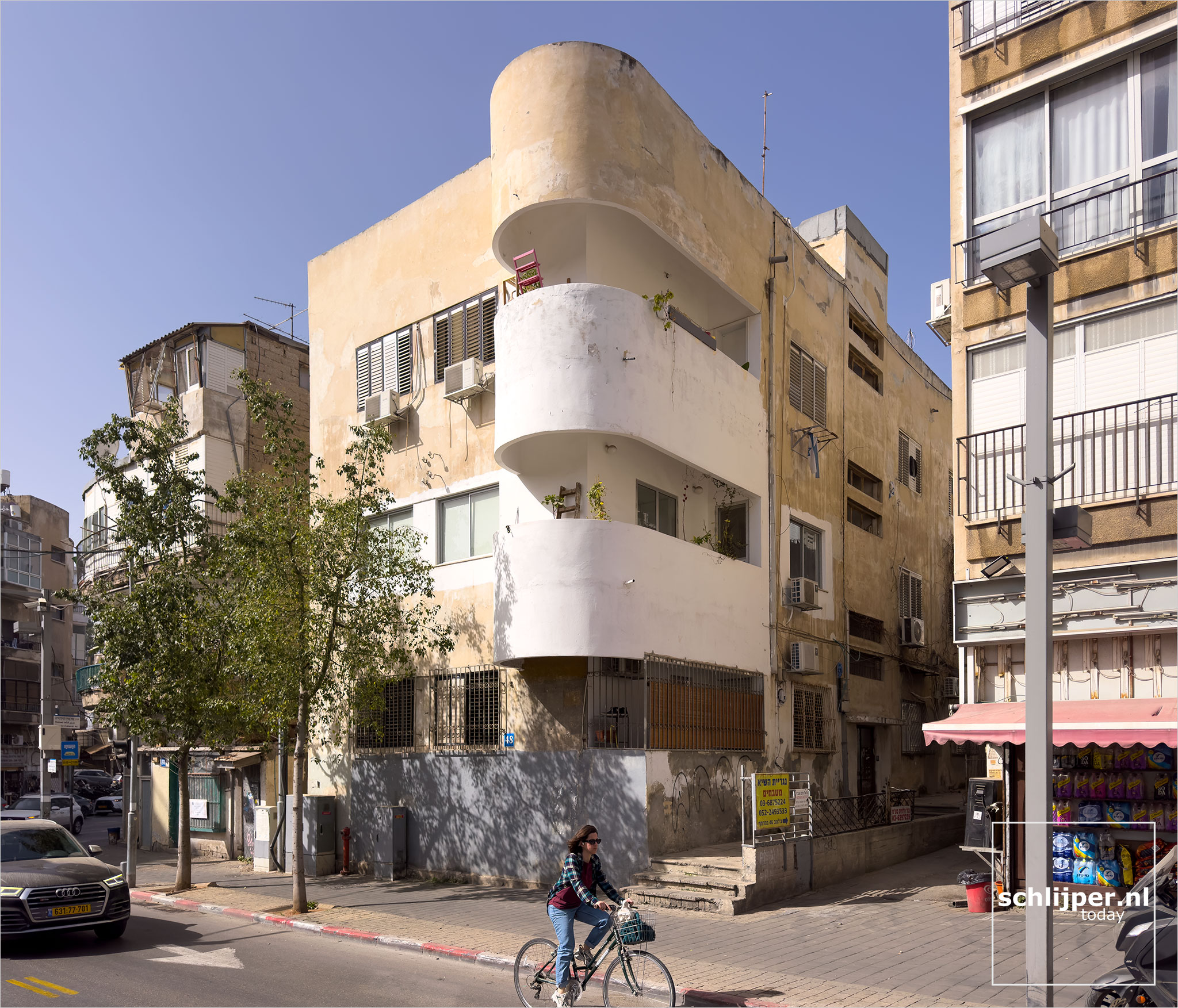 Israel, Tel Aviv, February 15, 2026