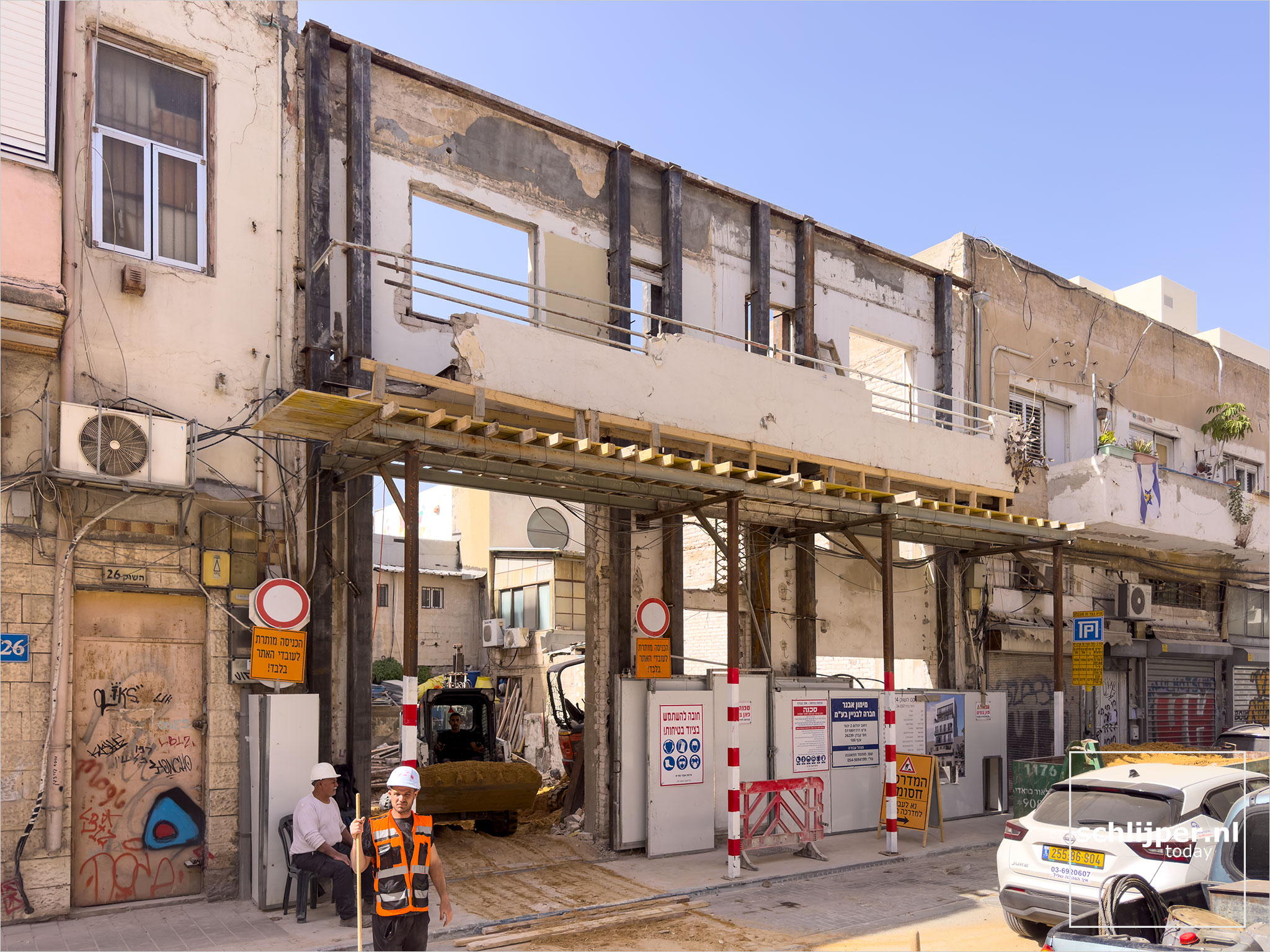 Israel, Tel Aviv, February 15, 2026