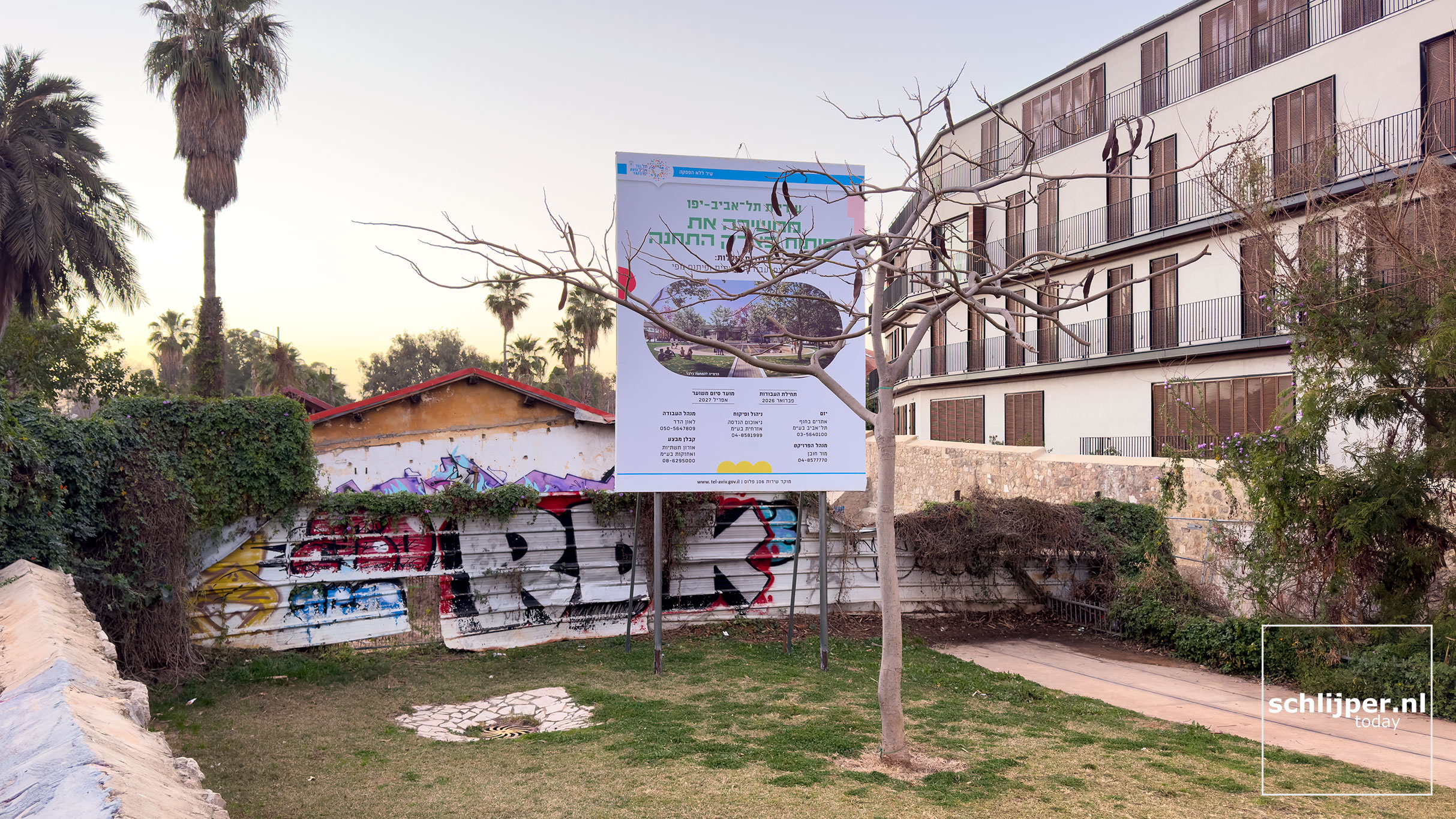 Israel, Tel Aviv, February 17, 2026