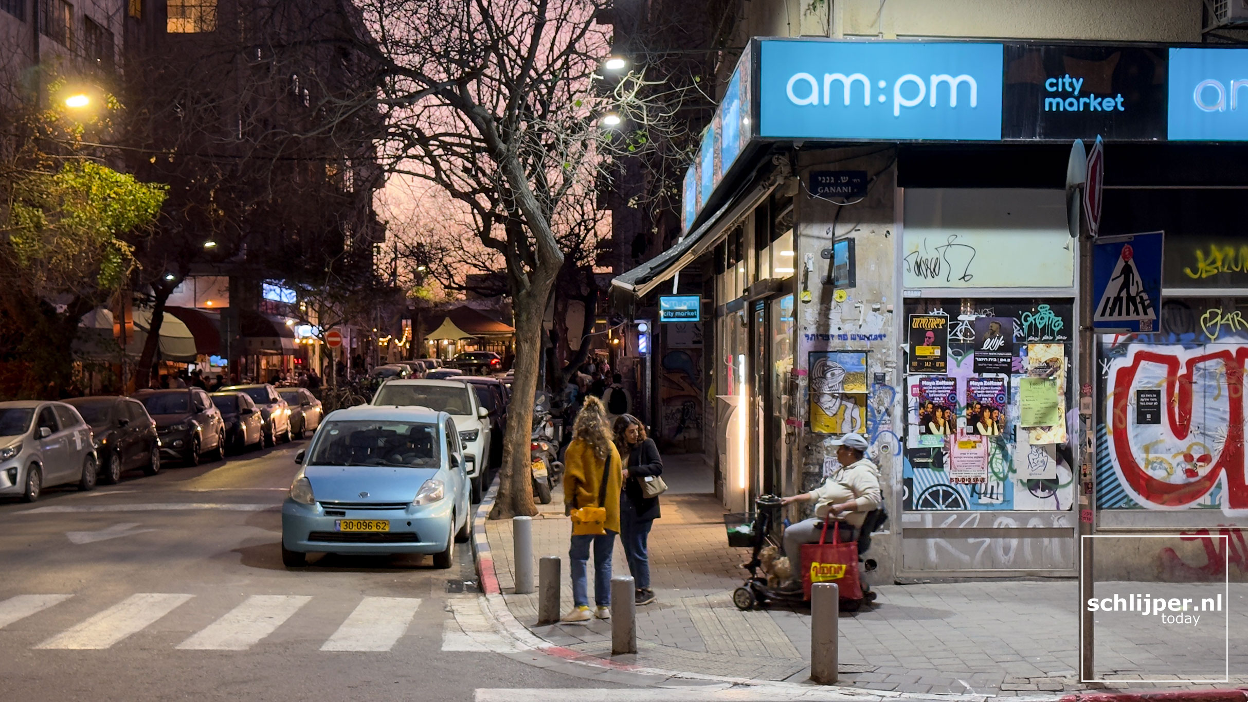 Israel, Tel Aviv, February 22, 2026