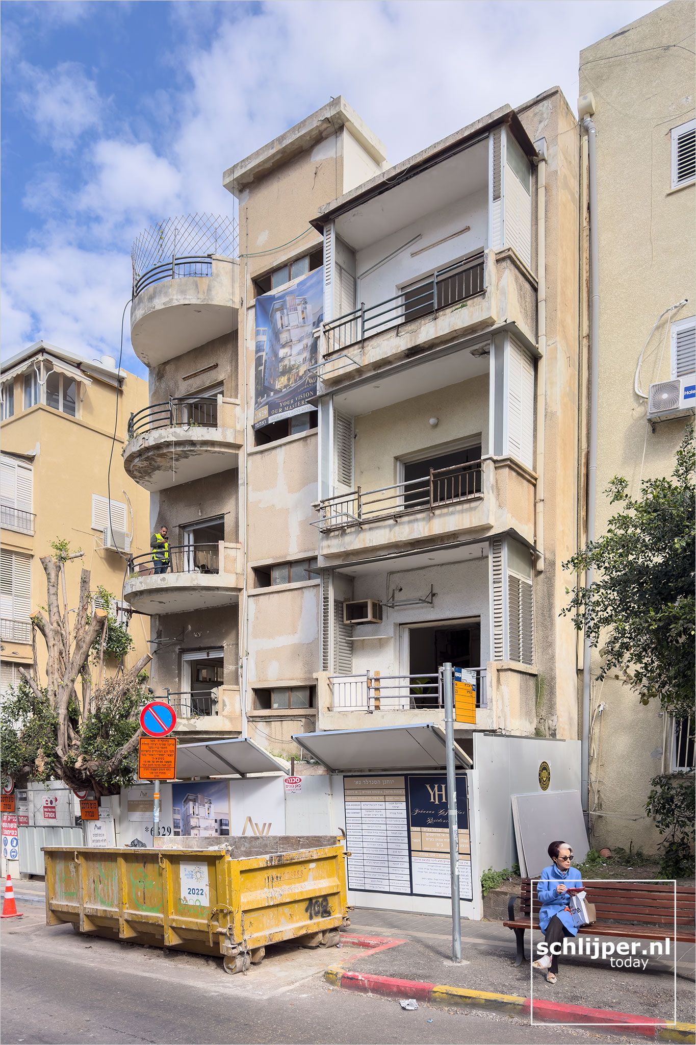 Israel, Tel Aviv, February 23, 2026