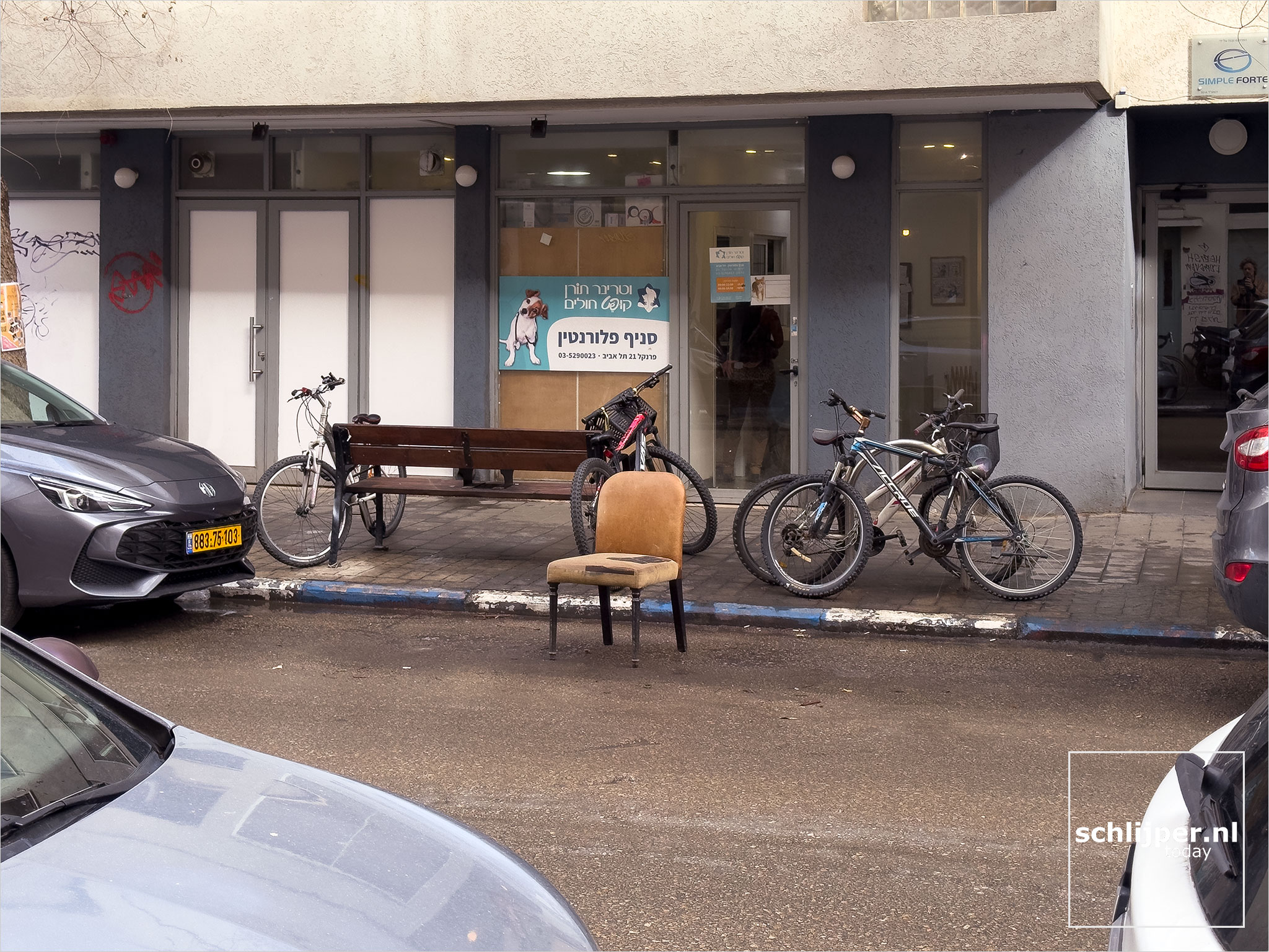 Israel, Tel Aviv, February 24, 2026