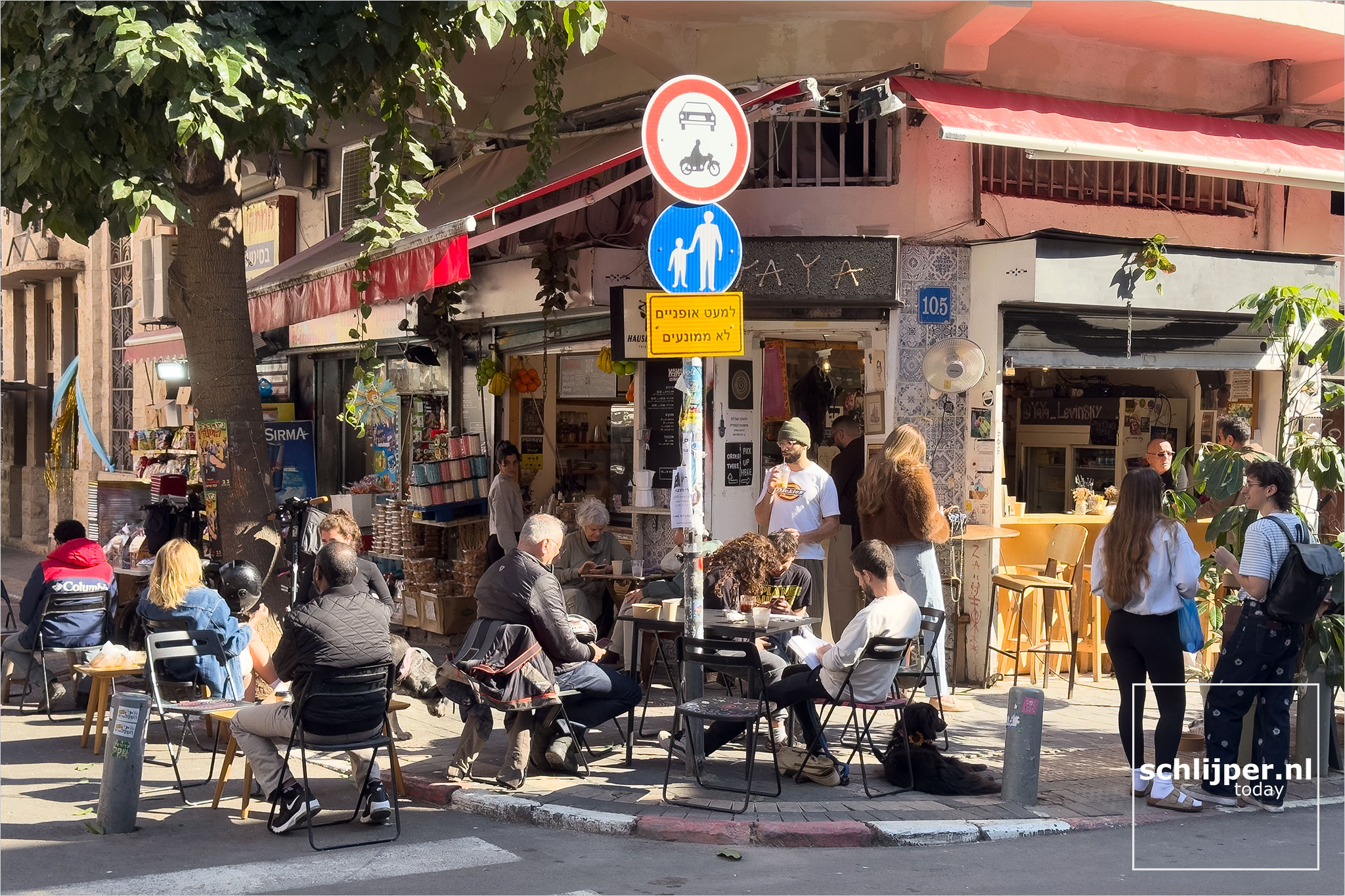 Israel, Tel Aviv, March 1, 2026