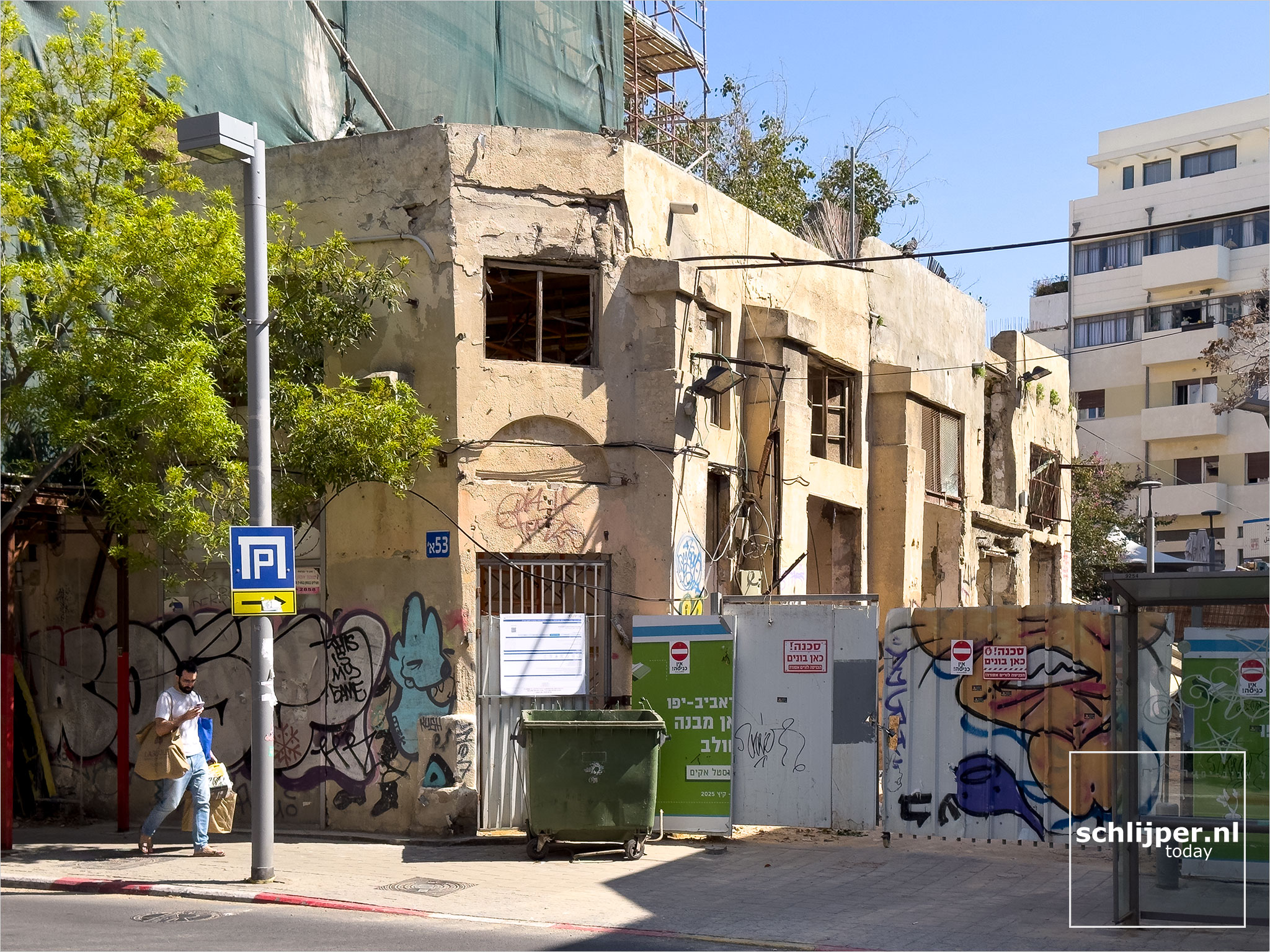 Israel, Tel Aviv, March 6, 2026