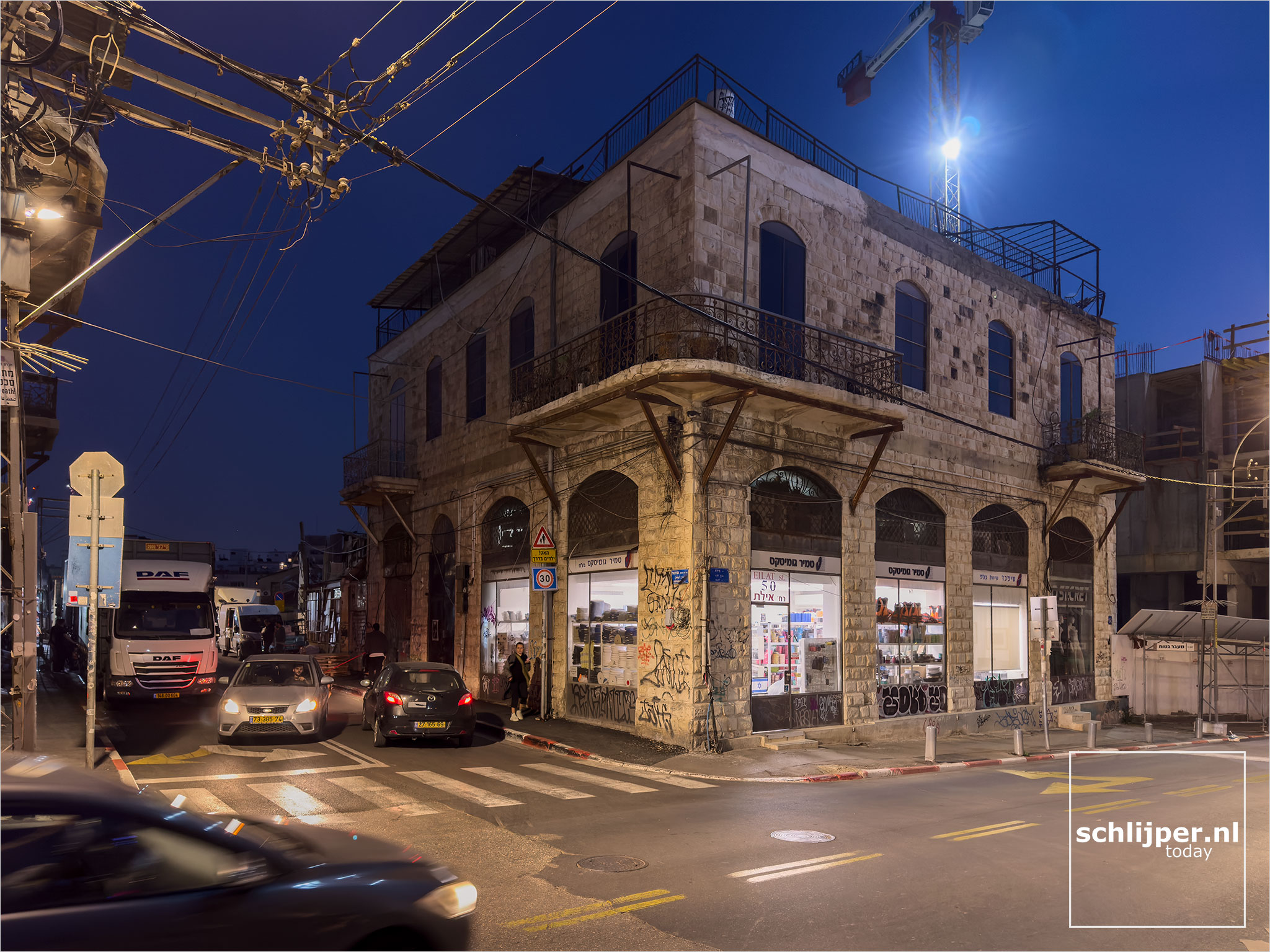 Israel, Tel Aviv, March 12, 2026