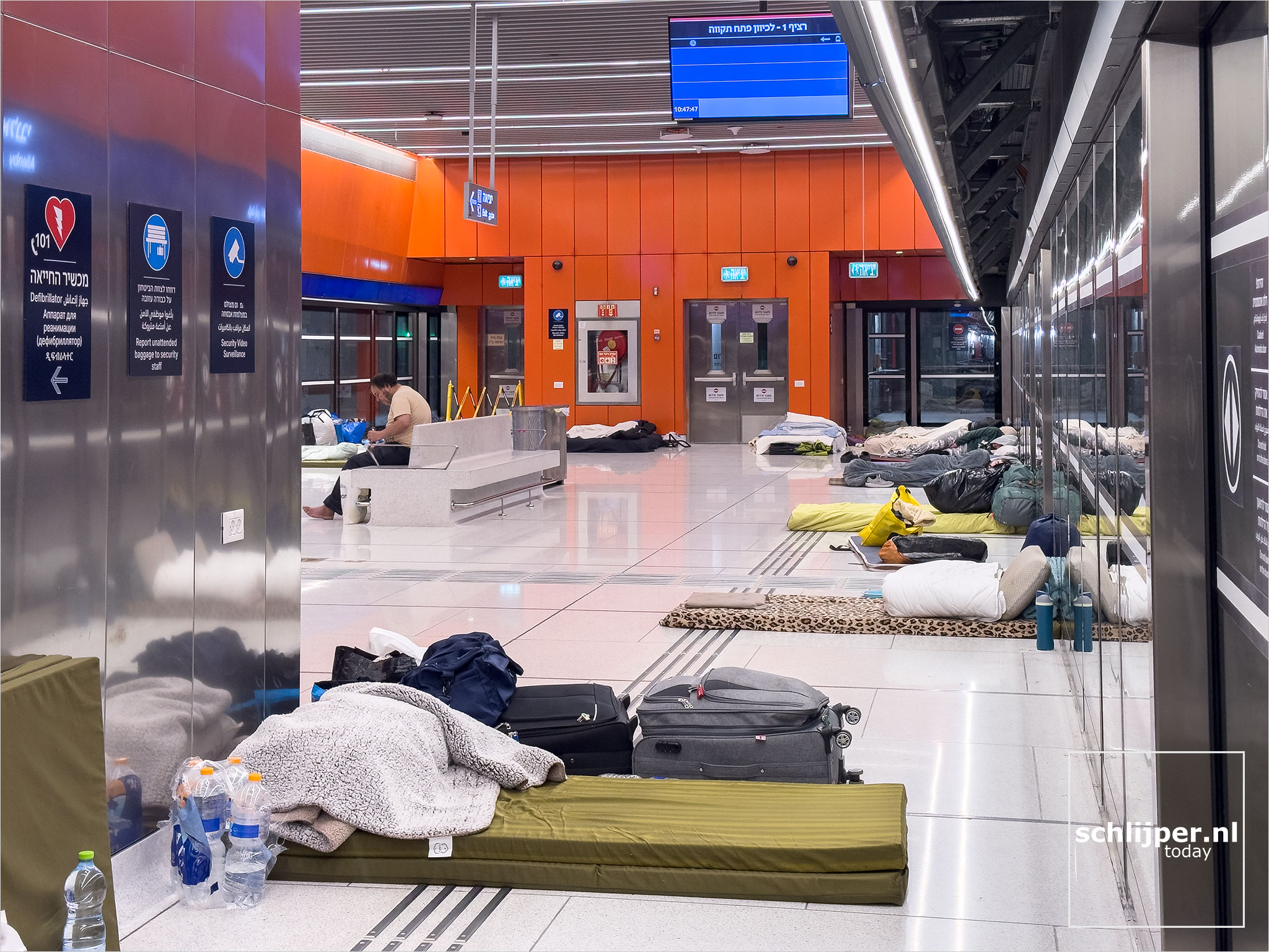 Israel, Tel Aviv, March 17, 2026