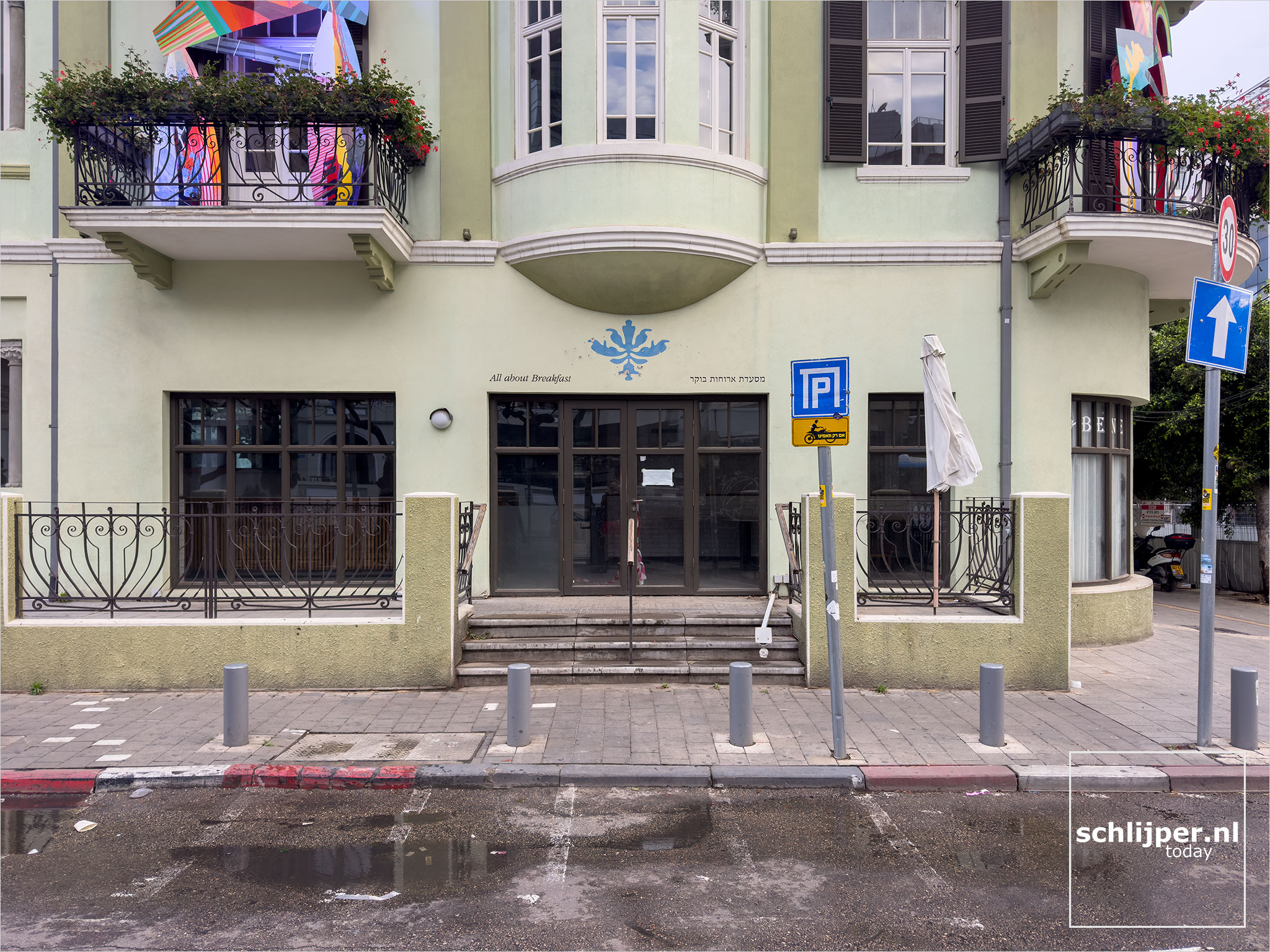 Israel, Tel Aviv, March 20, 2026