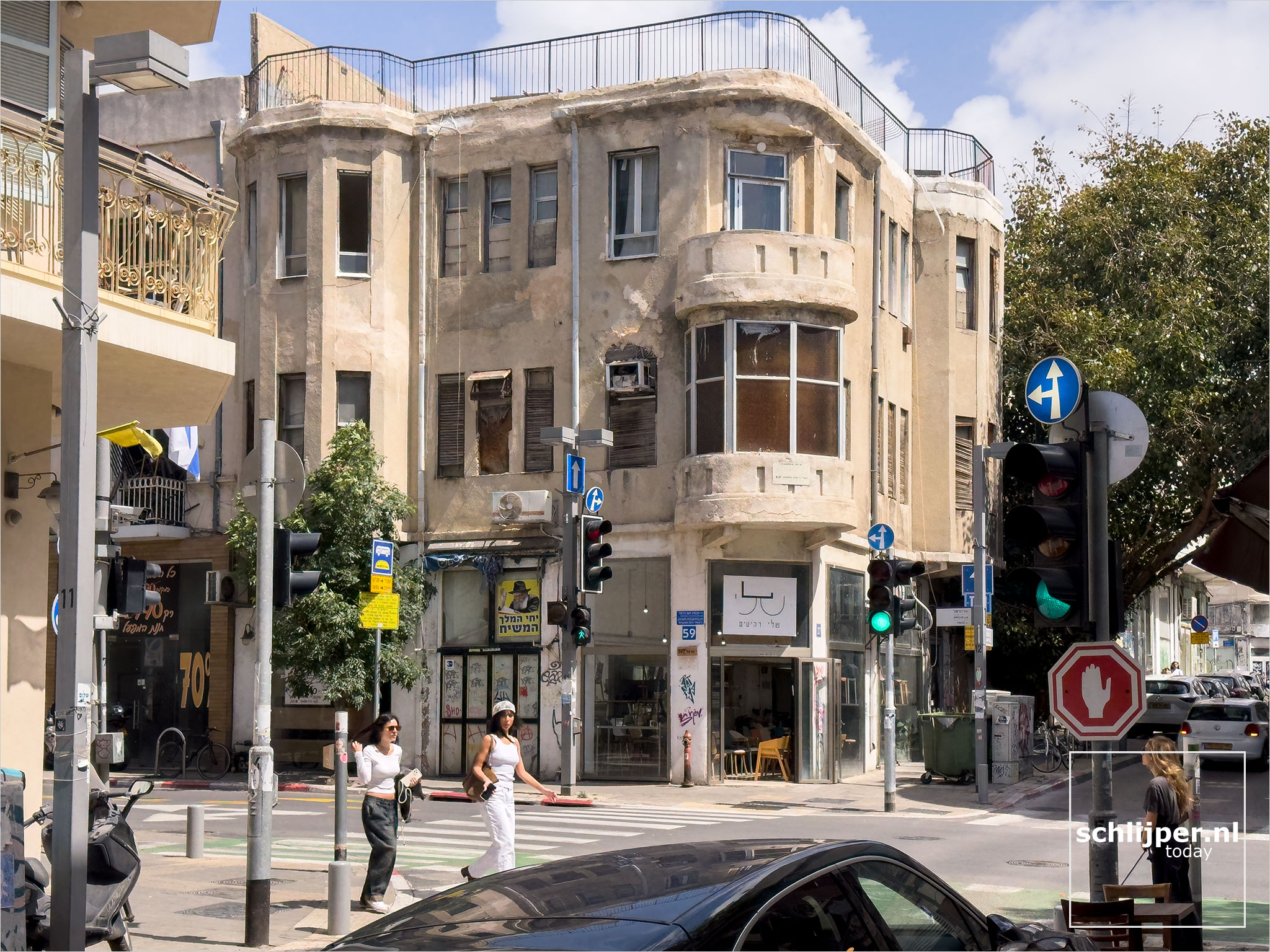 Israel, Tel Aviv, March 20, 2026