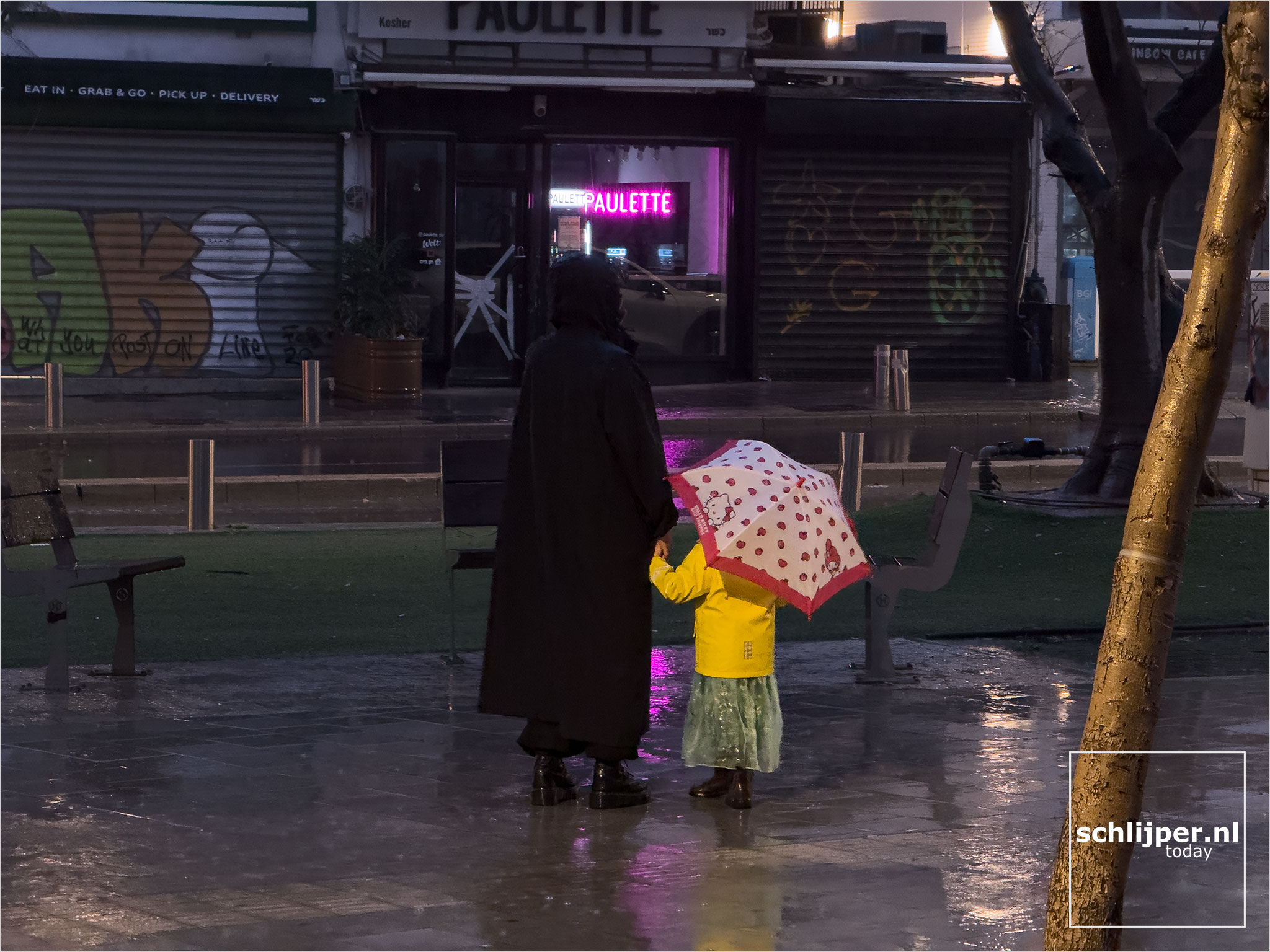 Israel, Tel Aviv, March 21, 2026