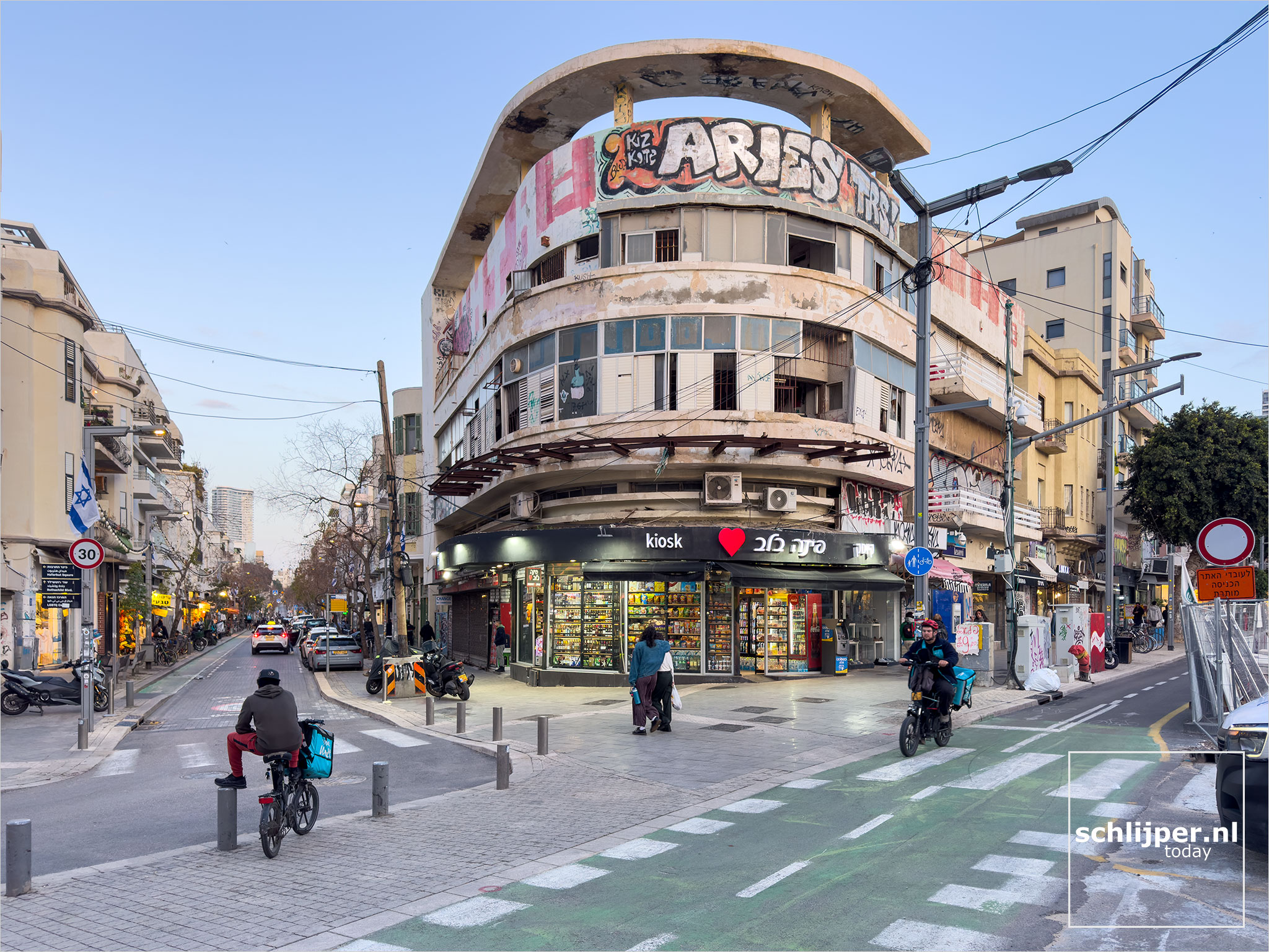 Israel, Tel Aviv, March 22, 2026