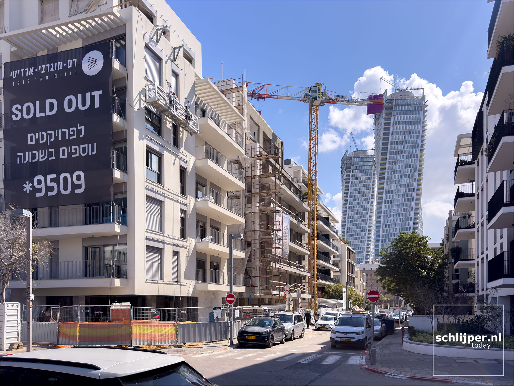 Israel, Tel Aviv, March 24, 2026