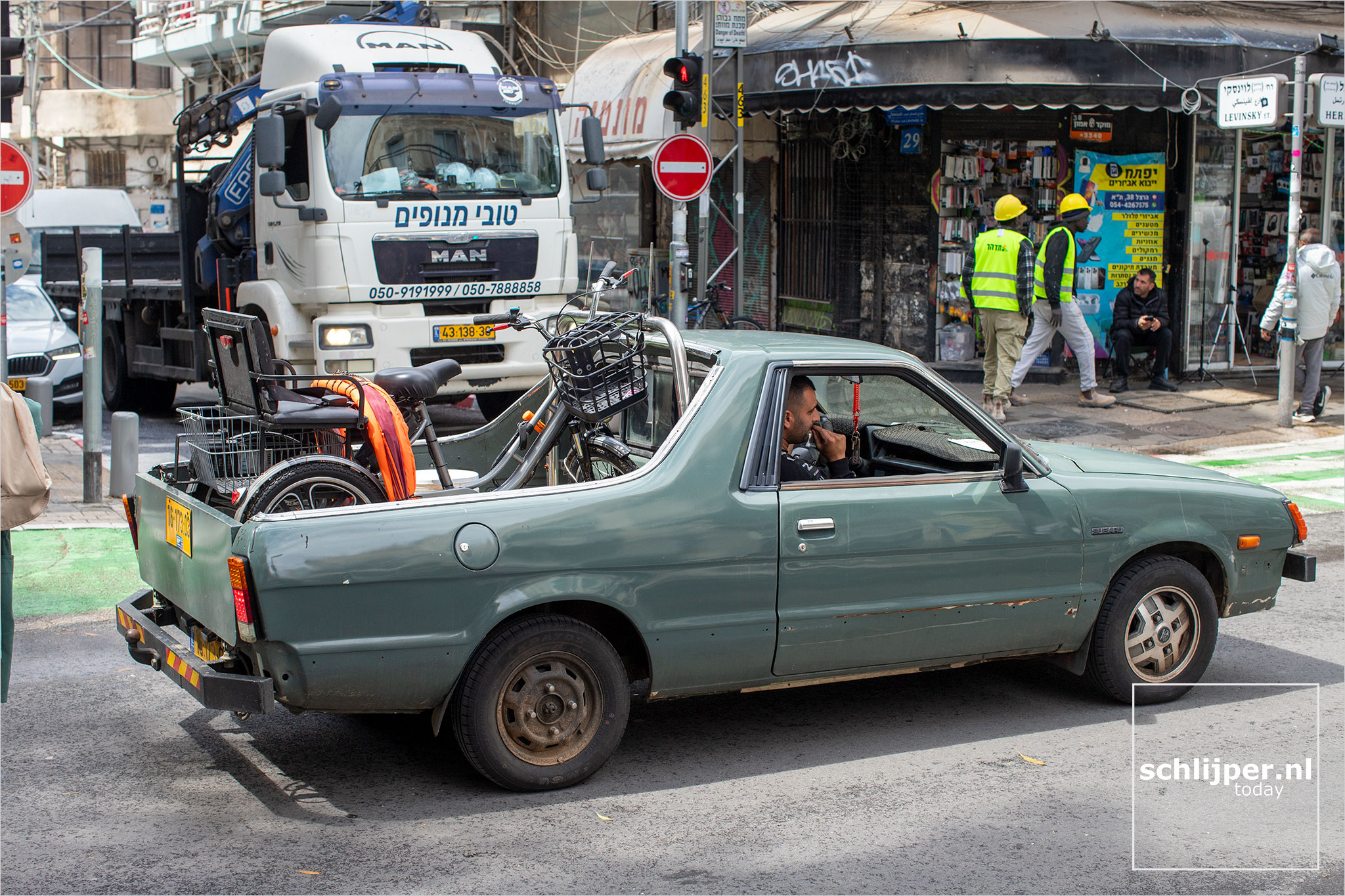 Israel, Tel Aviv, March 24, 2026