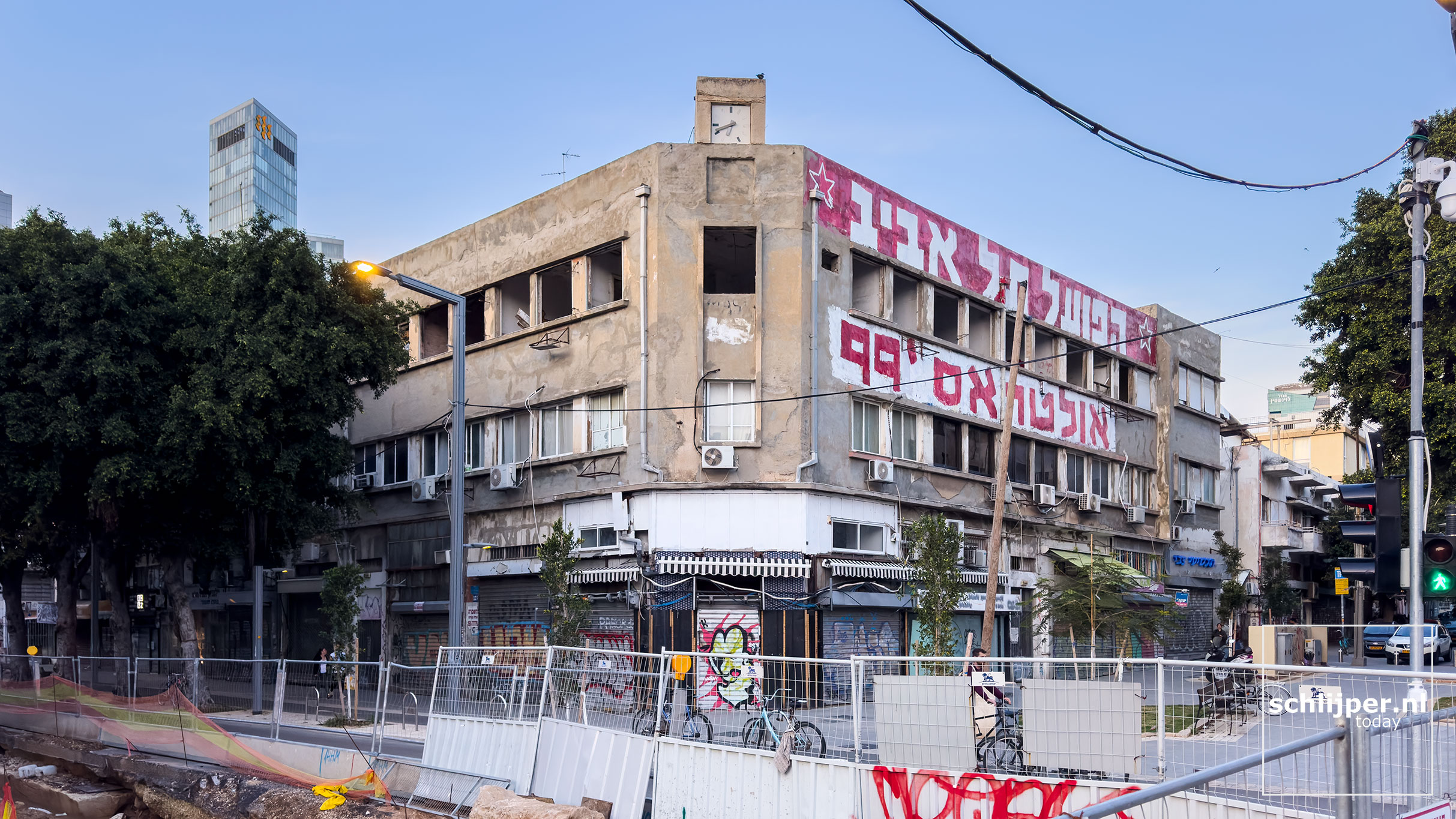 Israel, Tel Aviv, March 28, 2026