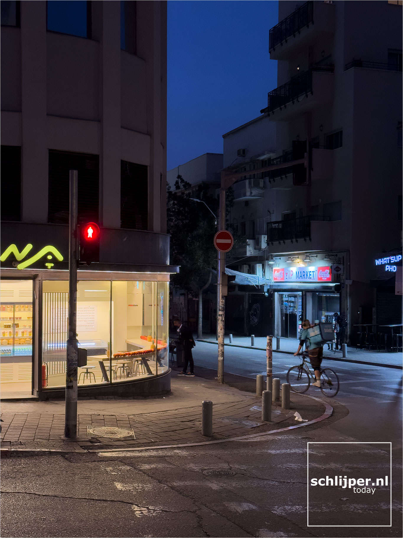 Israel, Tel Aviv, March 28, 2026