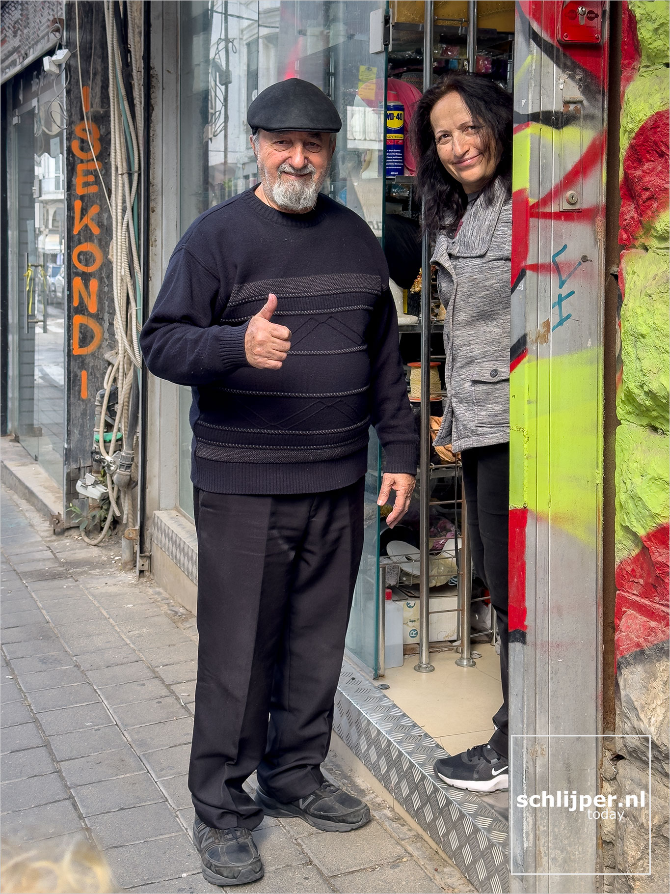 Israel, Tel Aviv, March 30, 2026