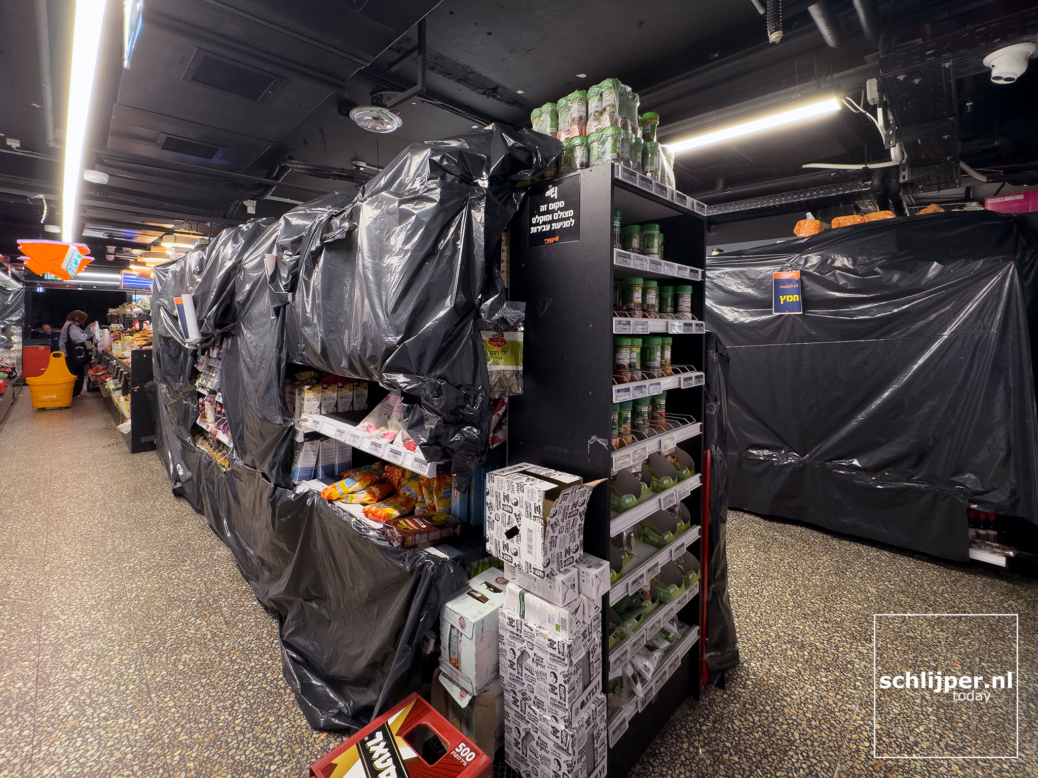 Israel, Tel Aviv, April 6, 2026