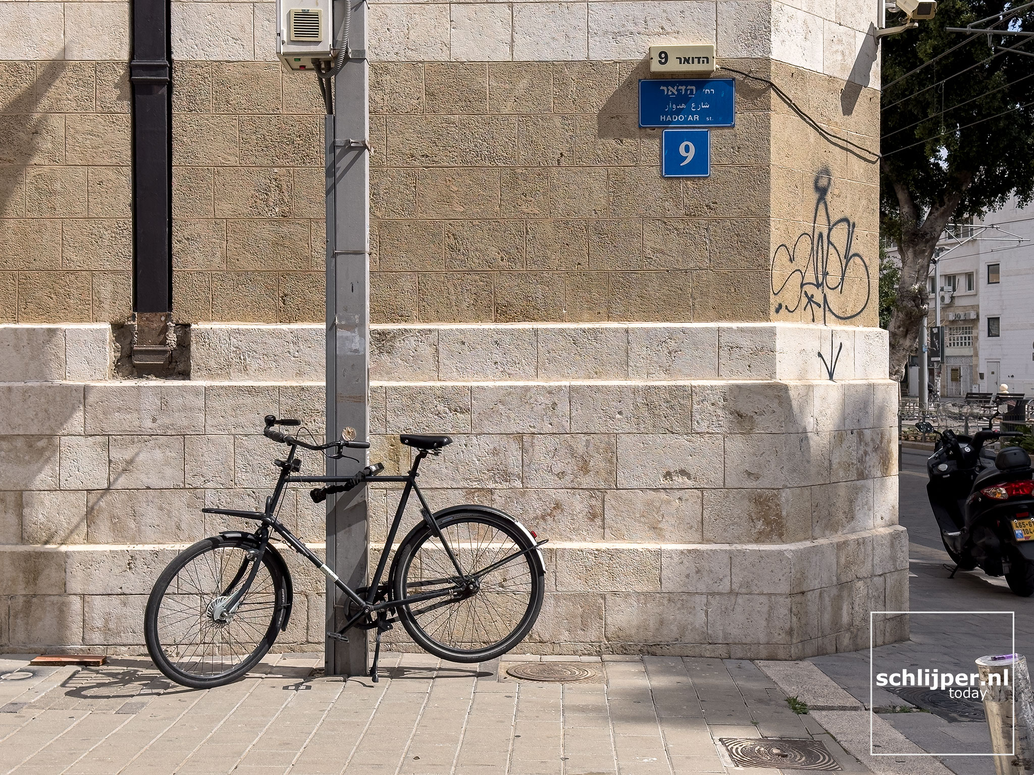 Israel, Tel Aviv - Yafo, April 9, 2026