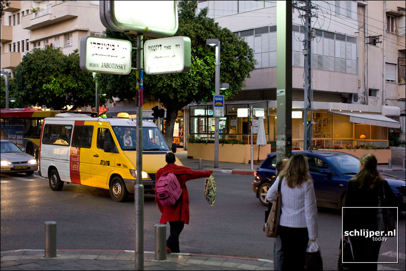 Israel, Tel Aviv, 13 januari 2008